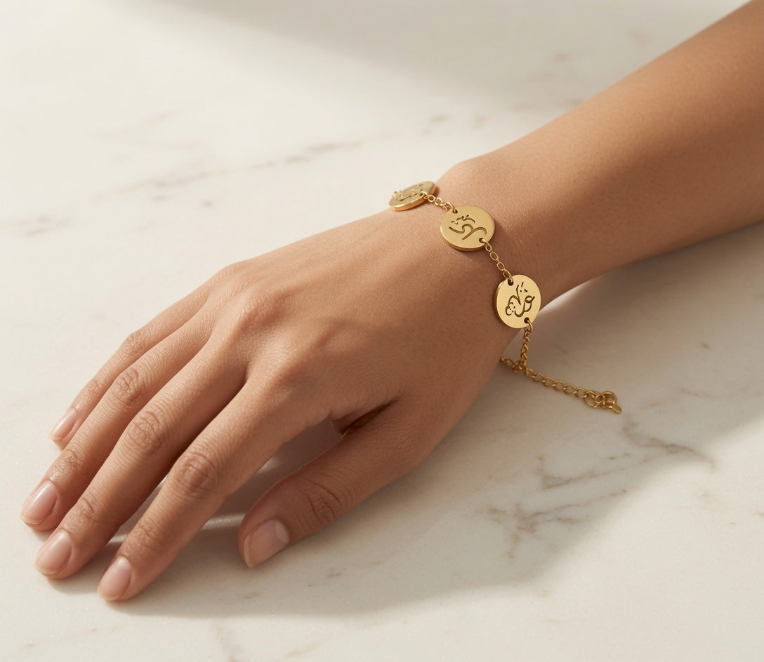 Sabr - Shukr - Tawakkul Bracelet